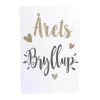Kort - Årets bryllup